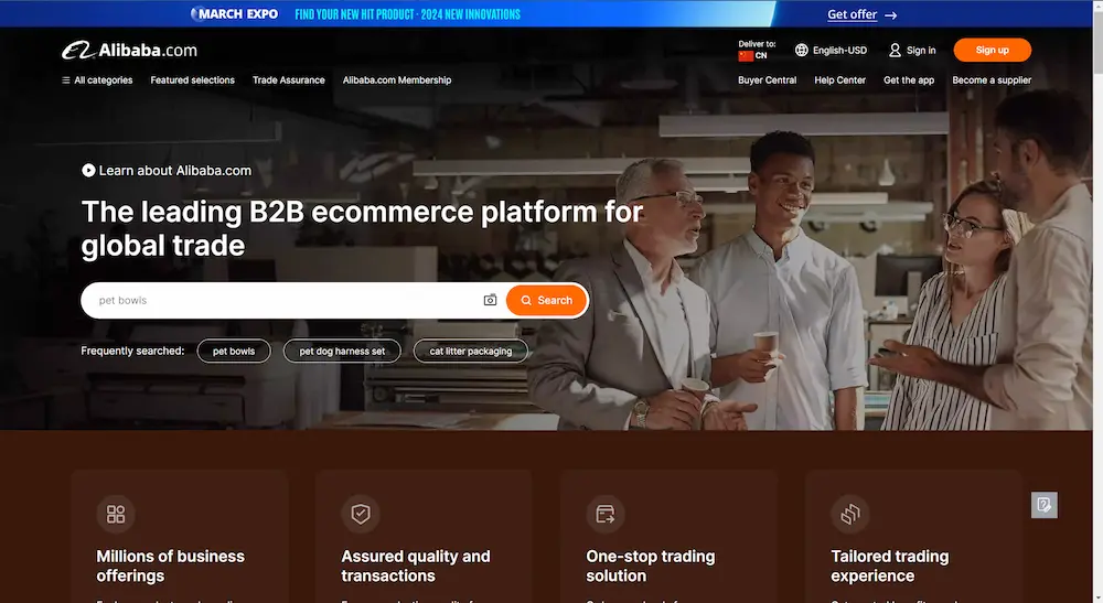 Alibaba