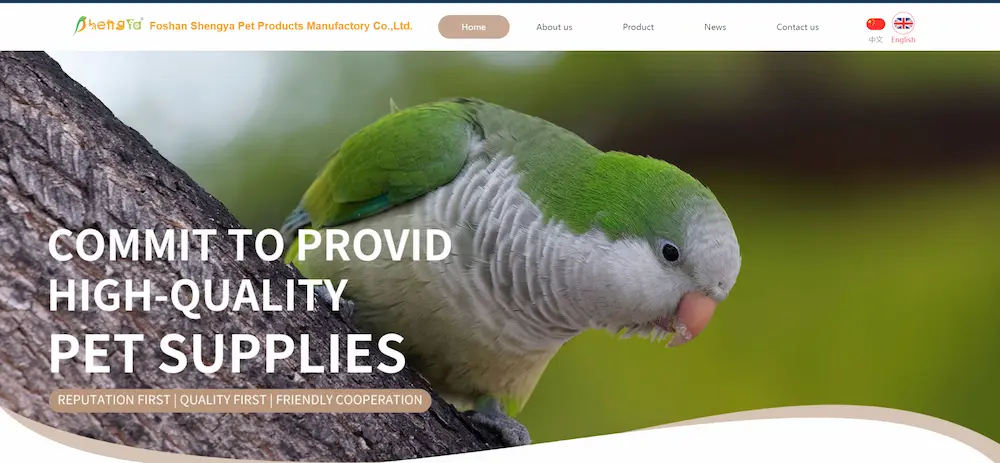 Foshan Shengya Pet Products Manufacturing