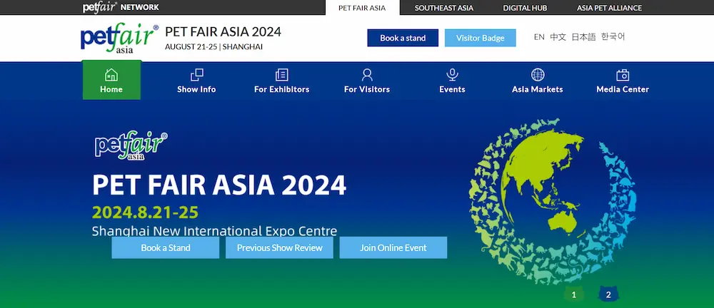 Pet Fair Asia