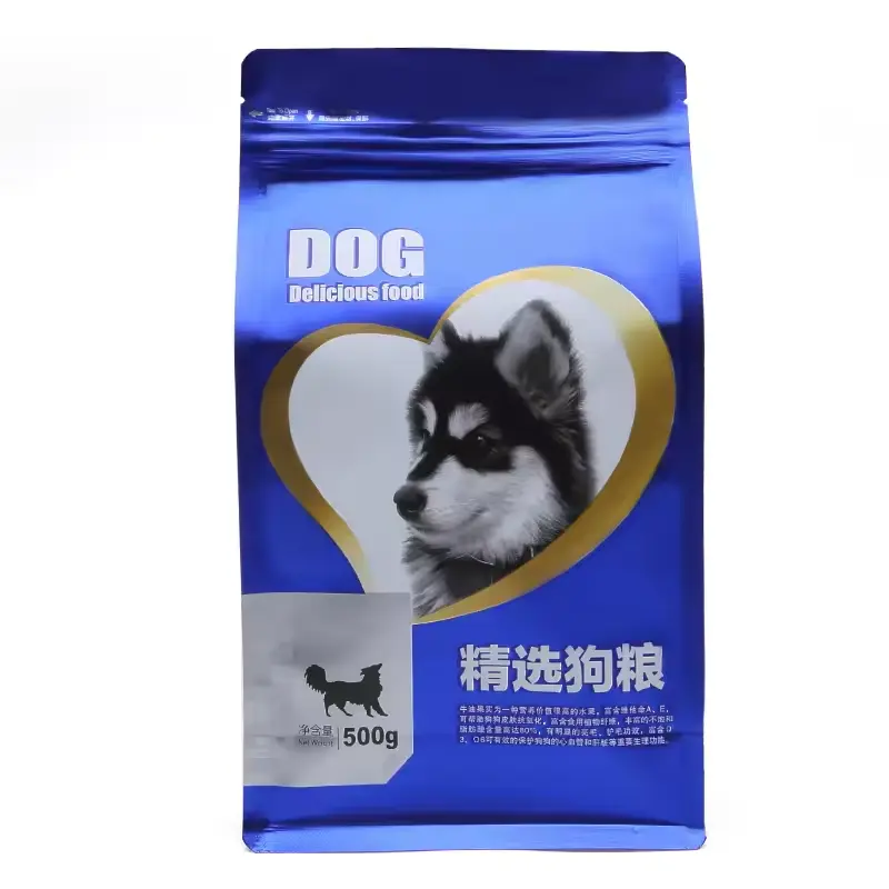 Dog food