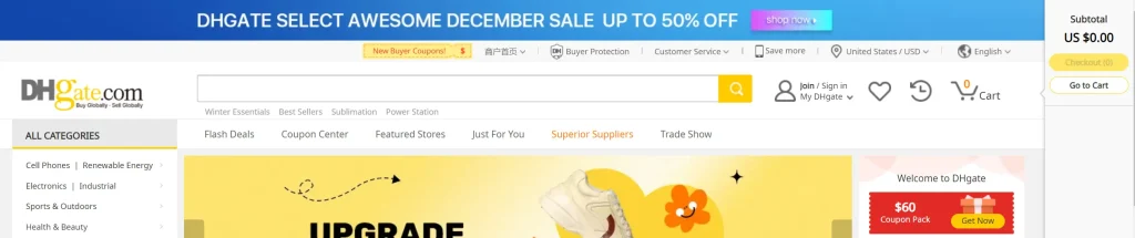DHgate