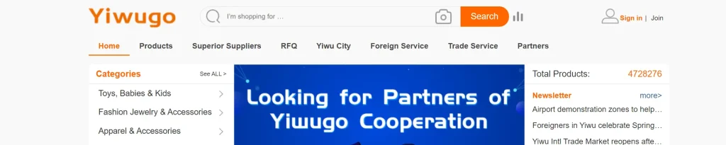Yiwugo